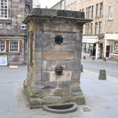 High Street cistern, 1675